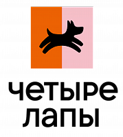 Четыре лапы